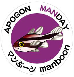 manboon